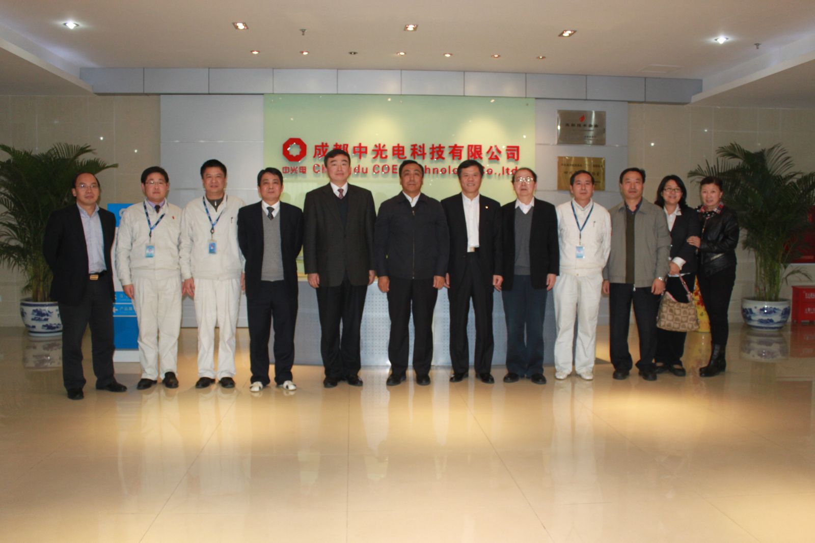 今年会·jnh(中国区)官方网站入口